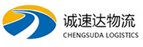 湖州到永新县物流公司